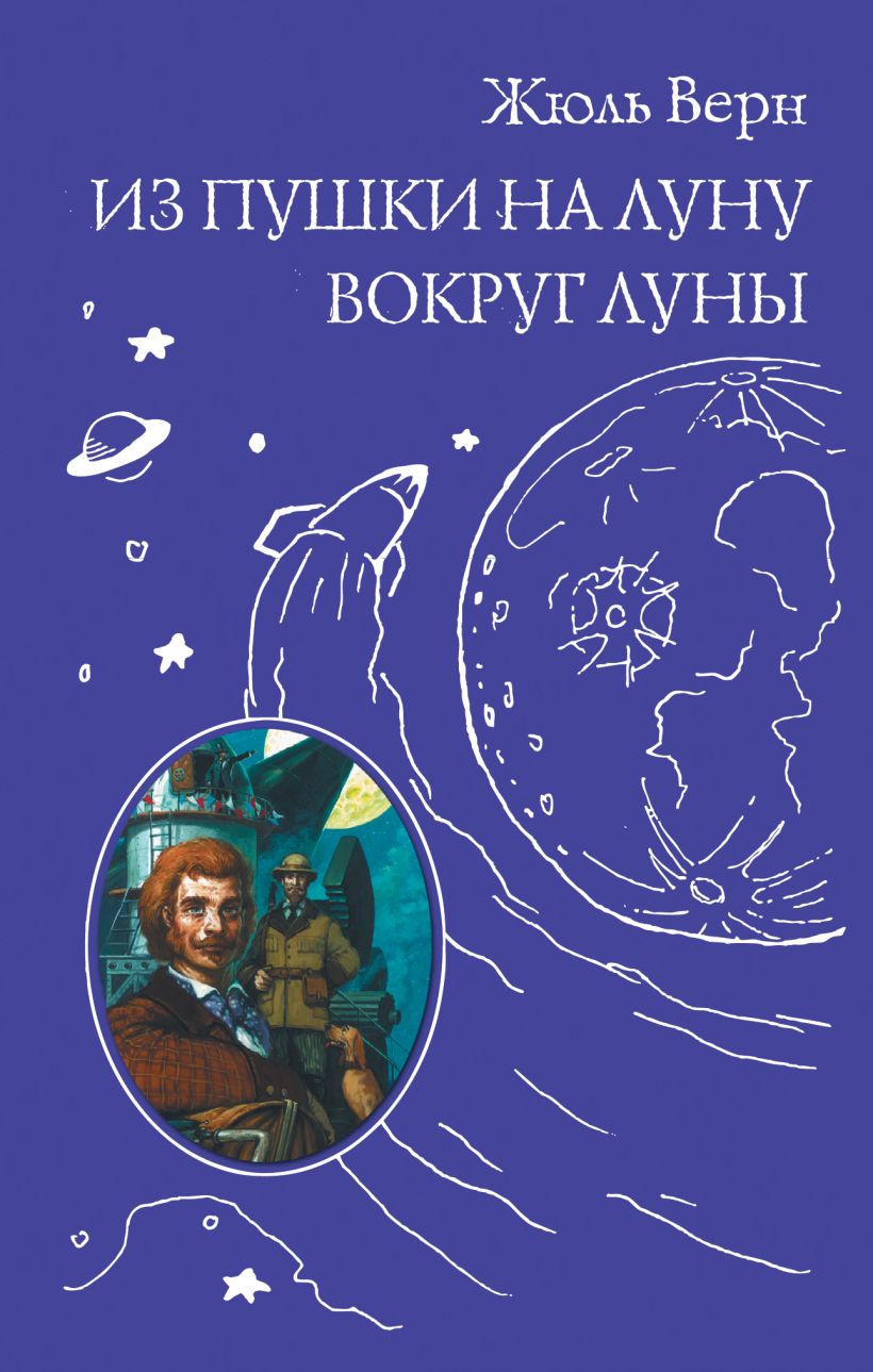 cover1 w820 1